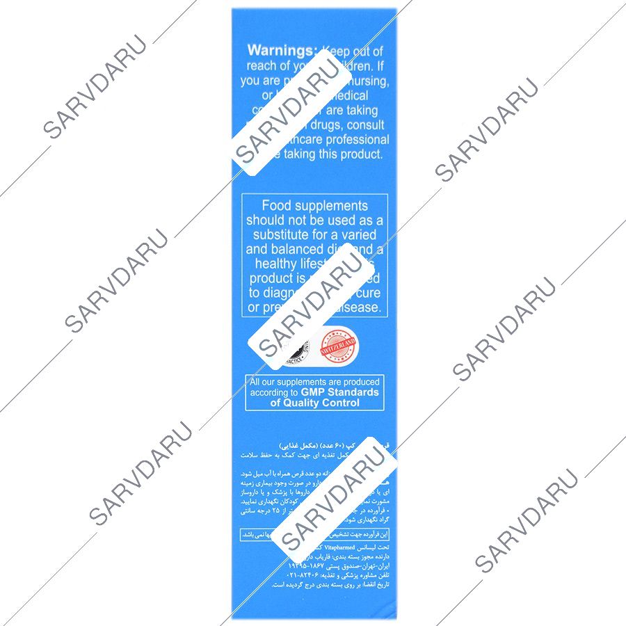 https:  shop