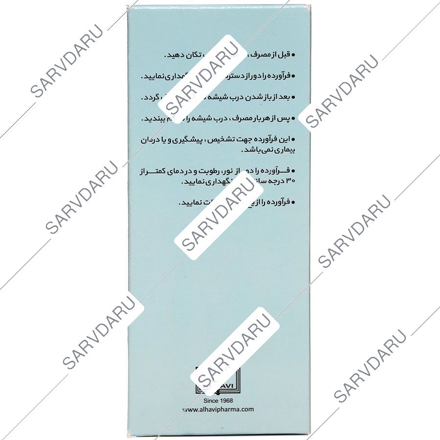 https:  shop