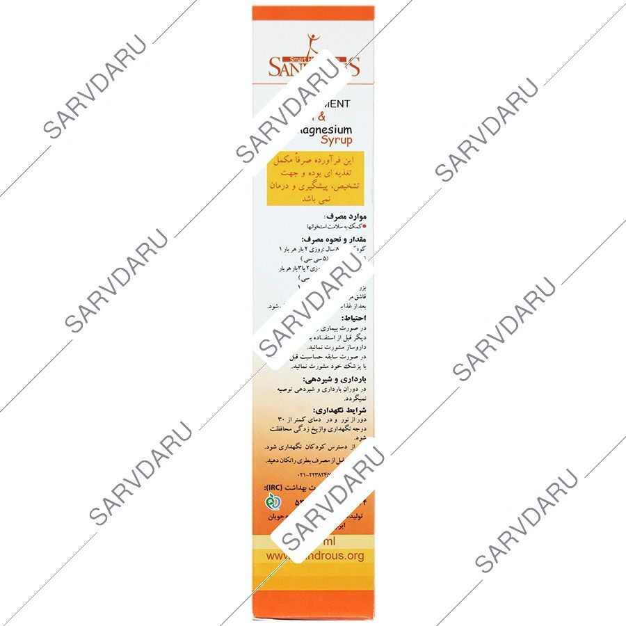 https:  shop