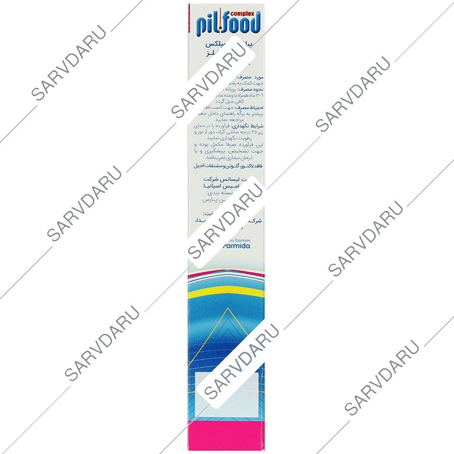 https:  shop
