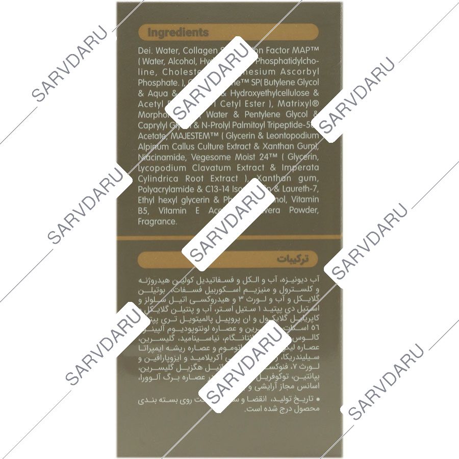 https:  shop