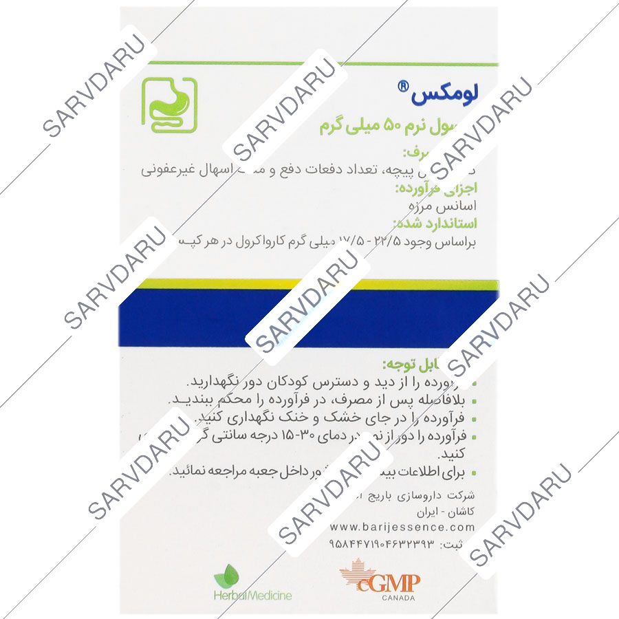 https:  shop