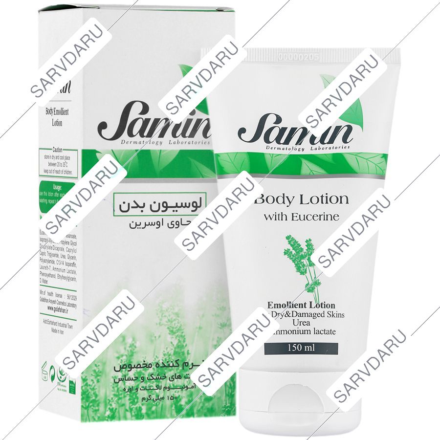https: shop