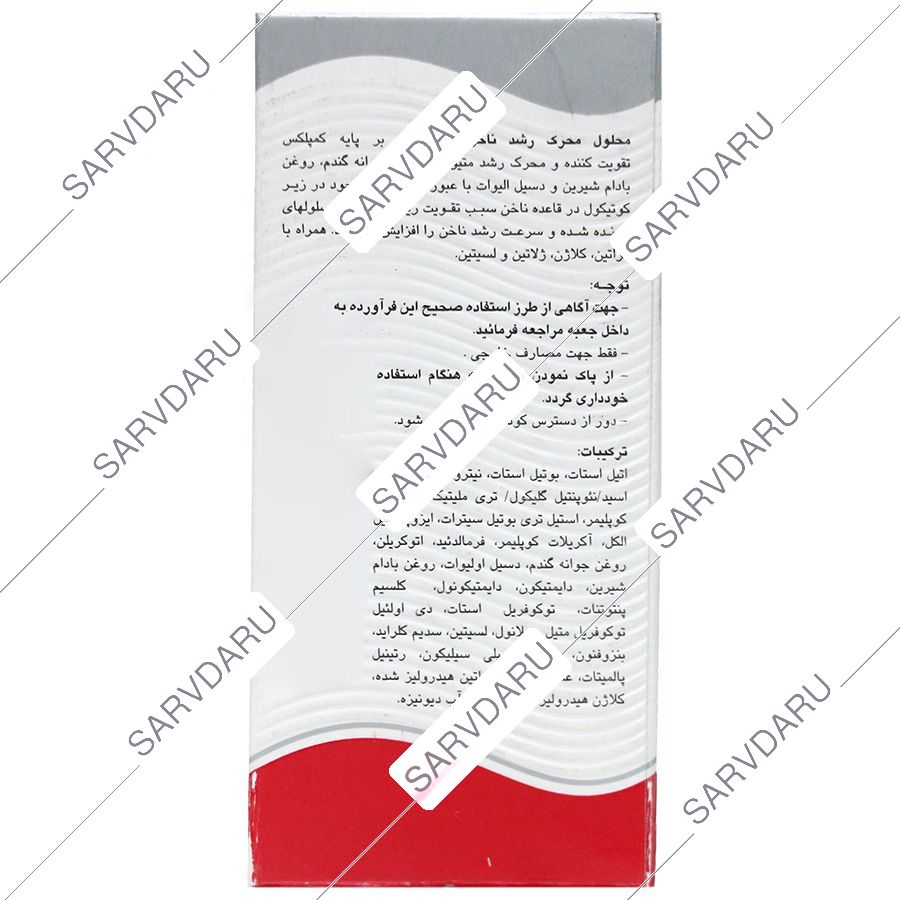 https:  shop