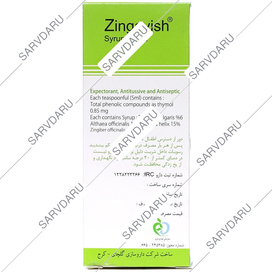 https:  shop