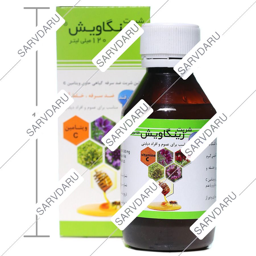 https:  shop