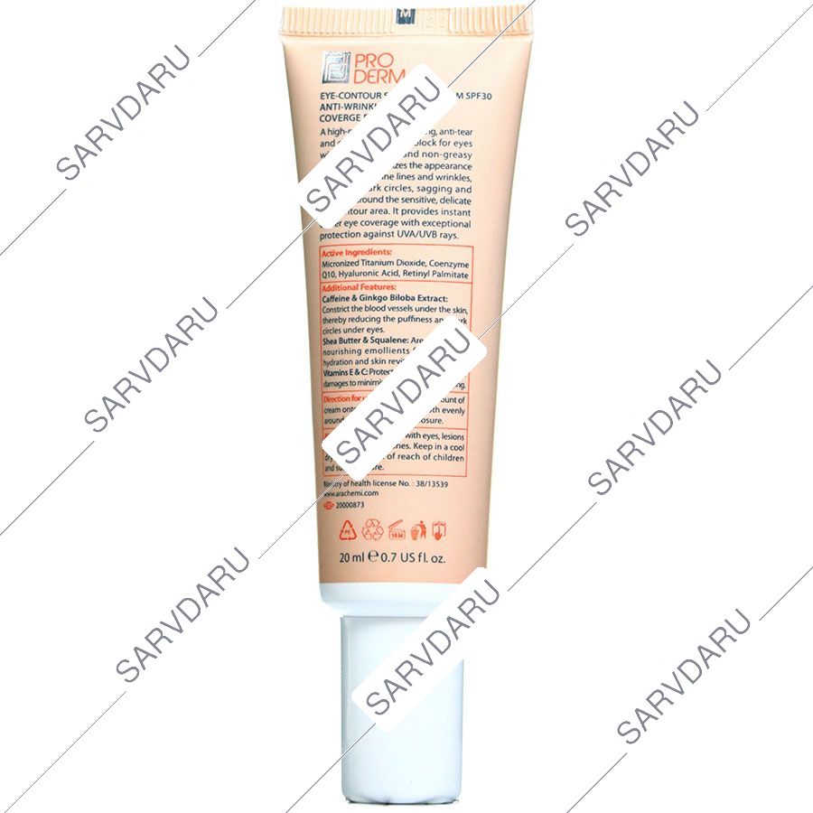 https: shop