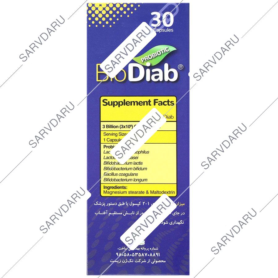 https:  shop