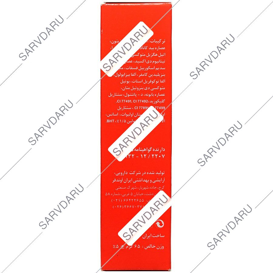 https: shop