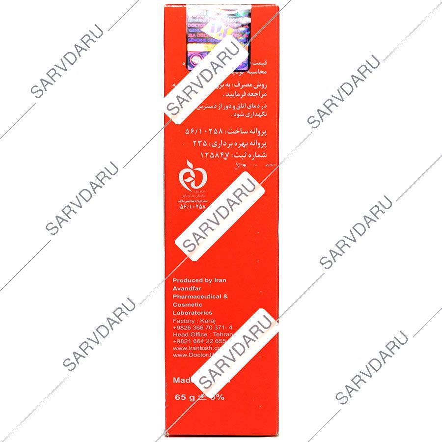 https: shop