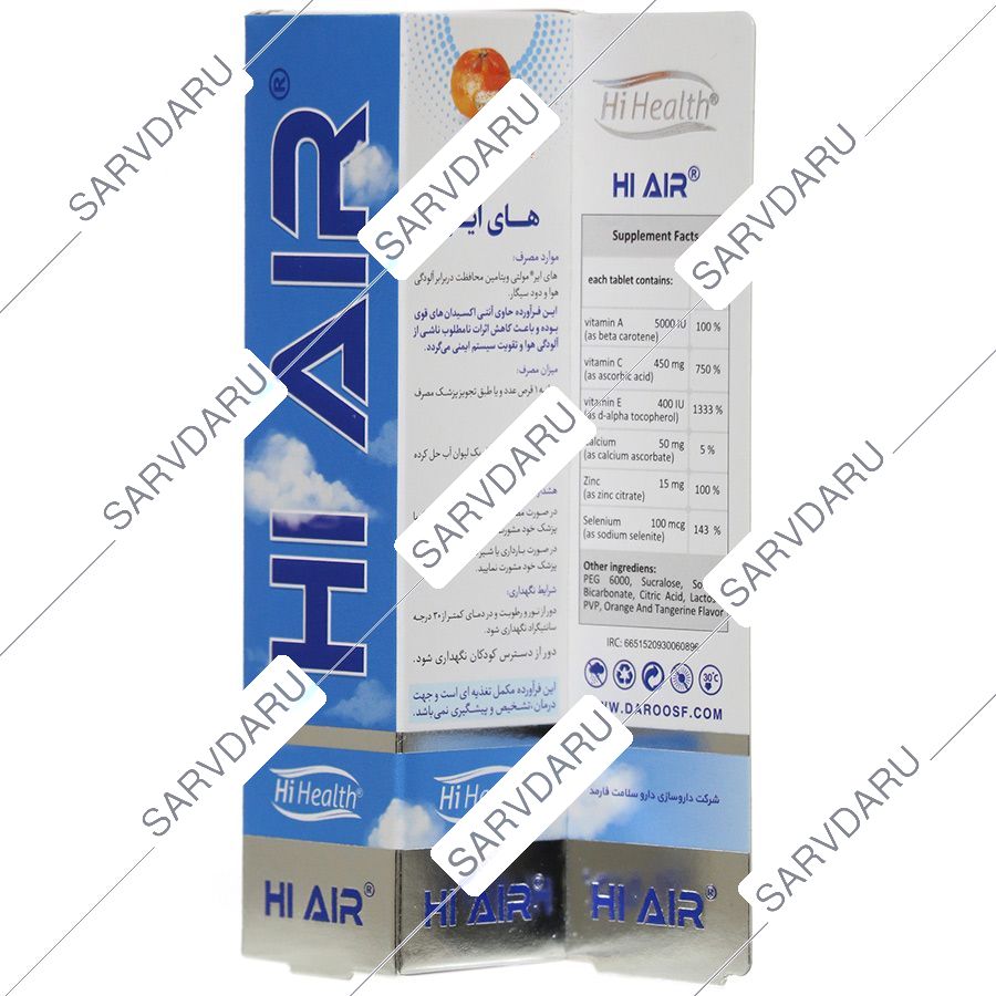 https:  shop