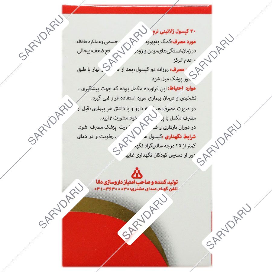 https:  shop