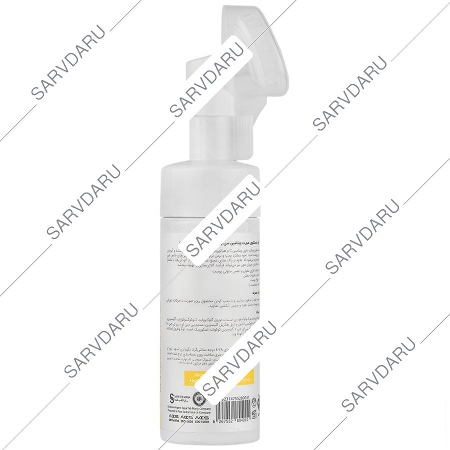 https:  shop