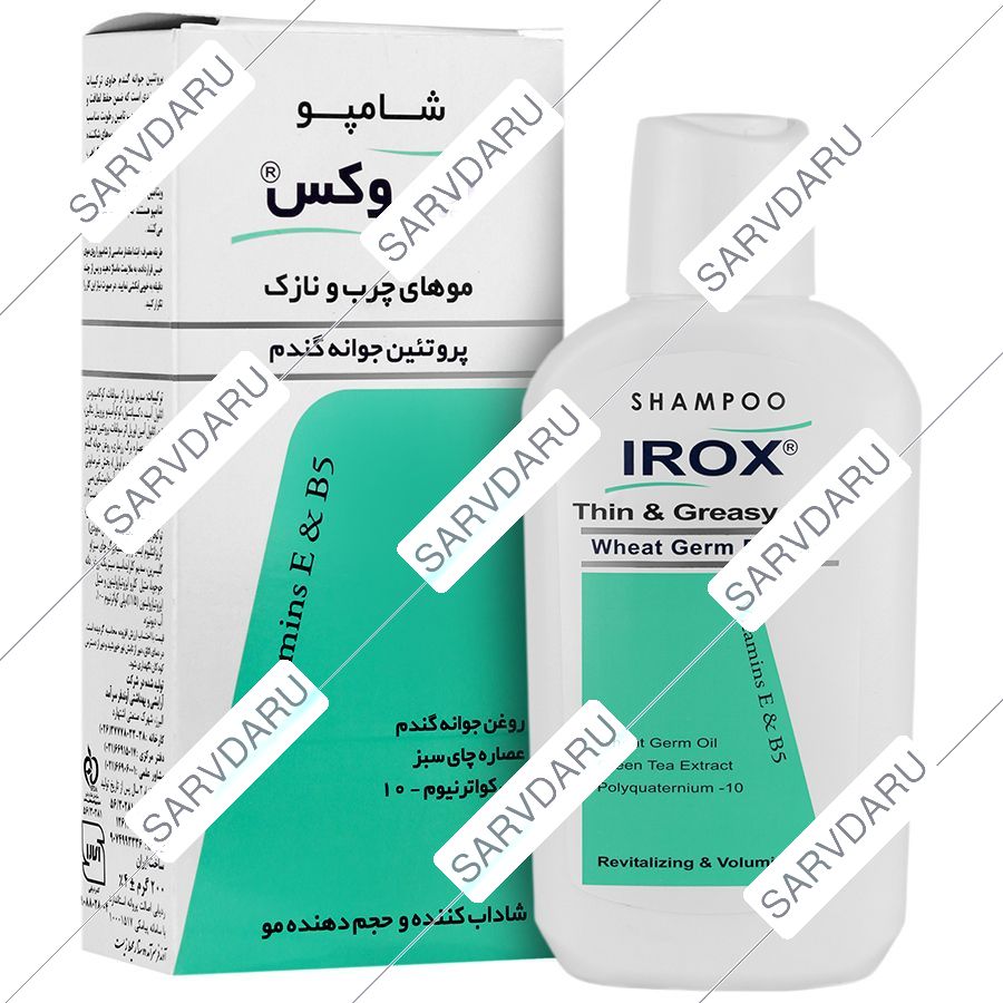 https: shop