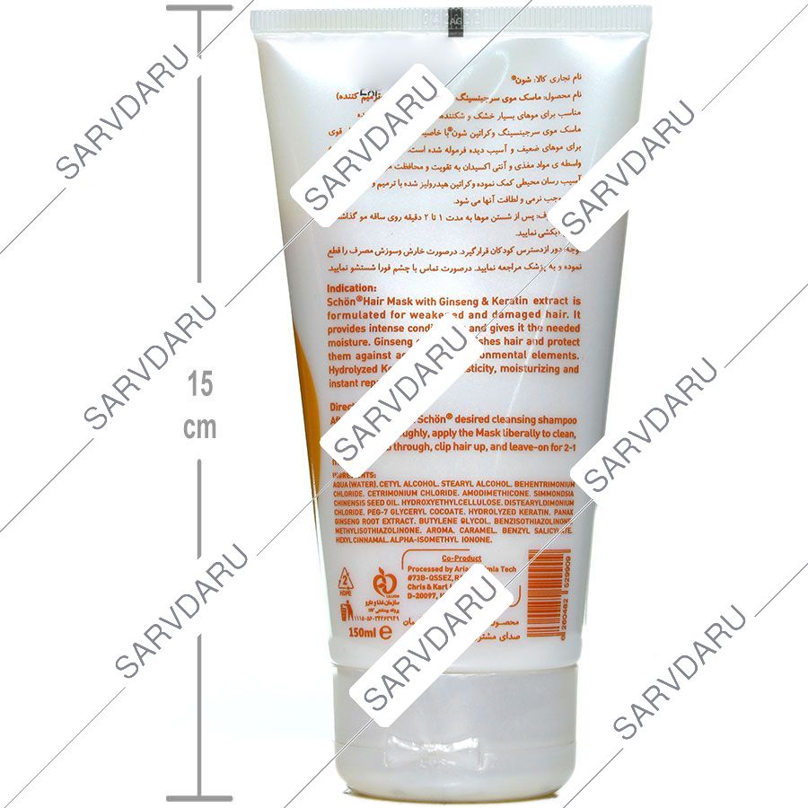 https:  shop