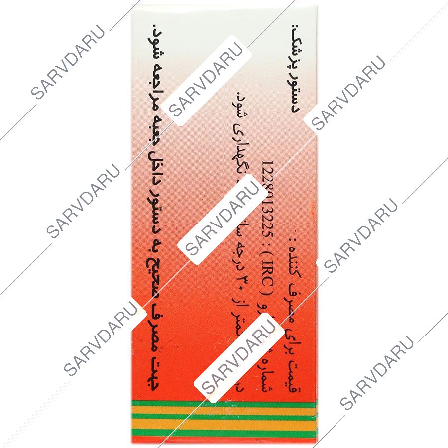 https:  shop