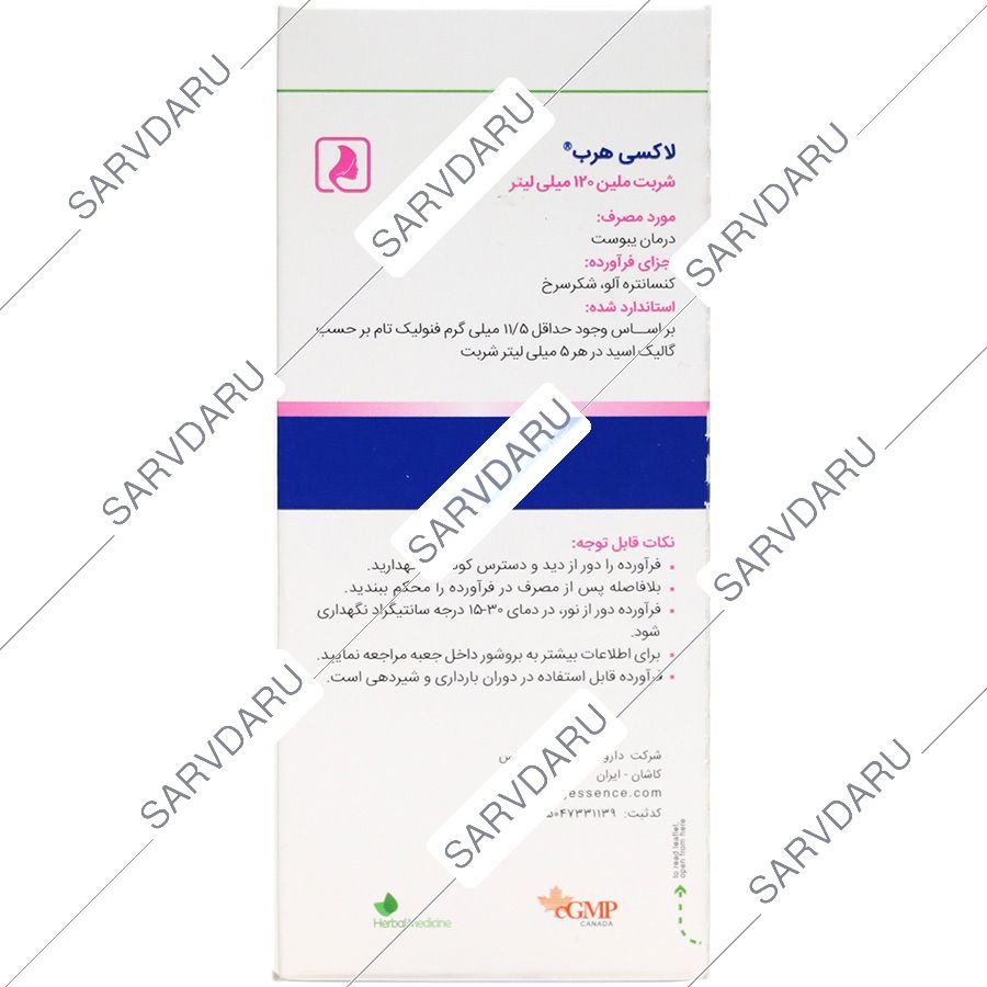 https:  shop