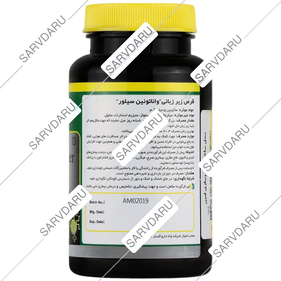 https:  shop