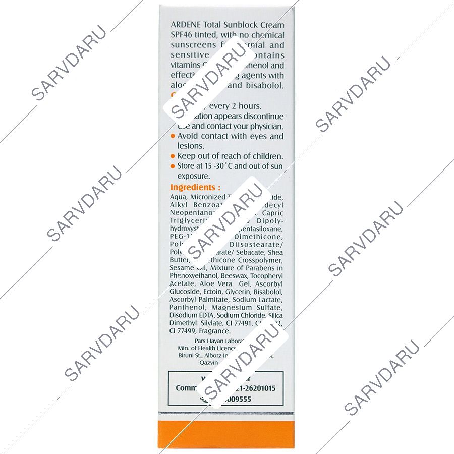 https:  shop