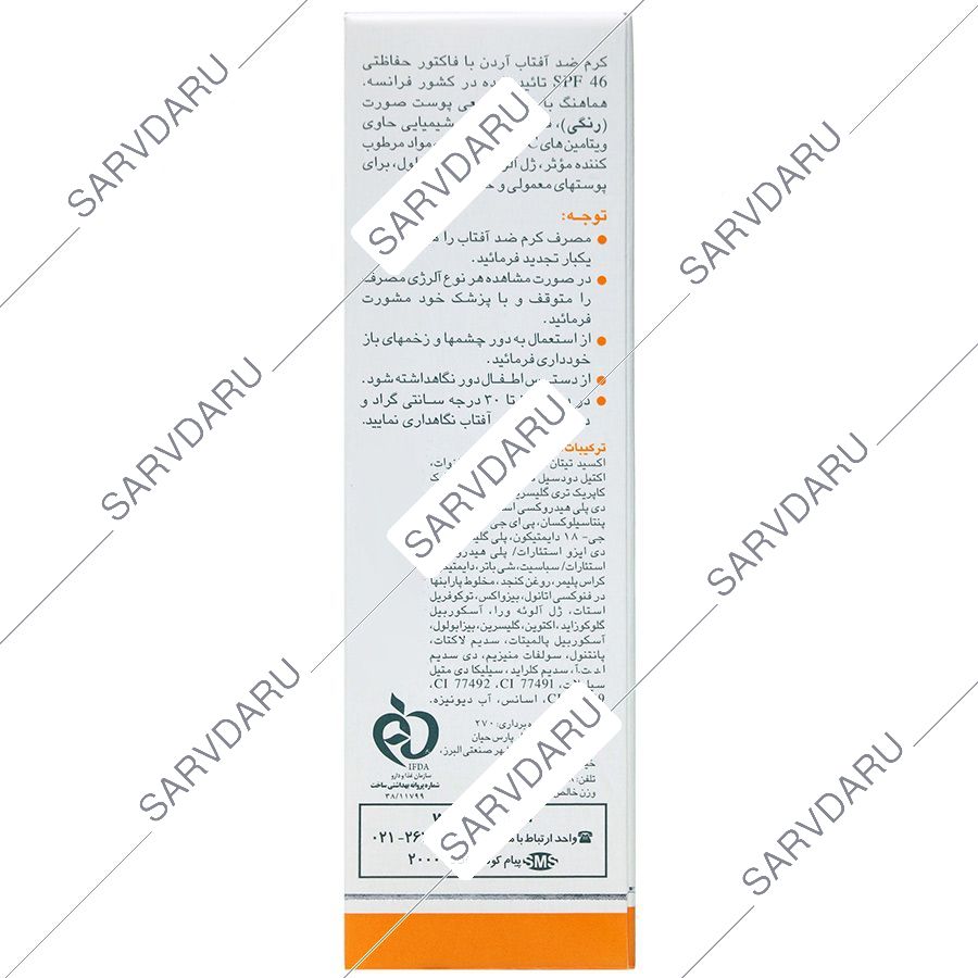 https:  shop