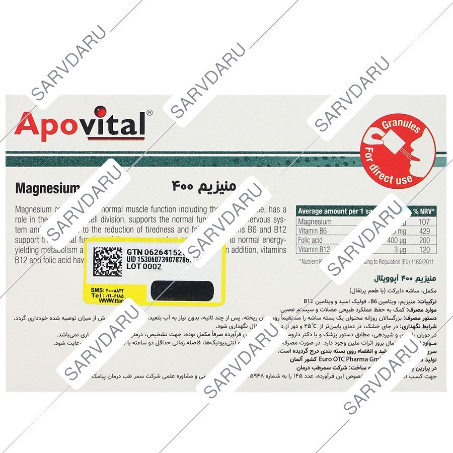 https:  shop