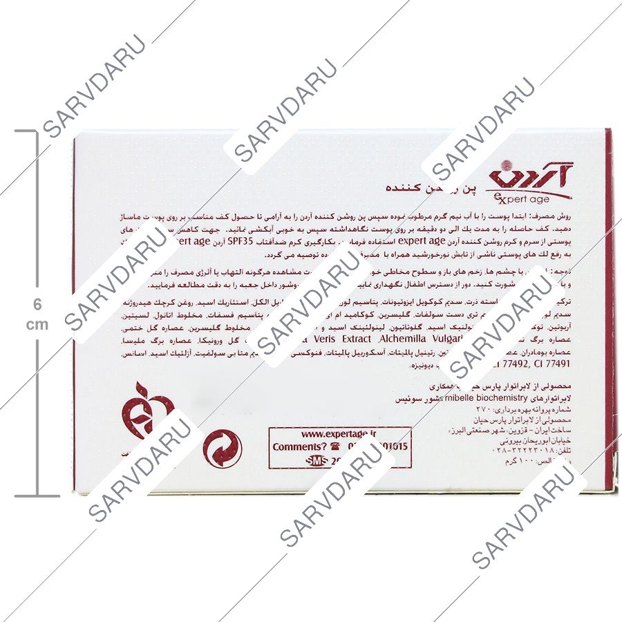 https:  shop