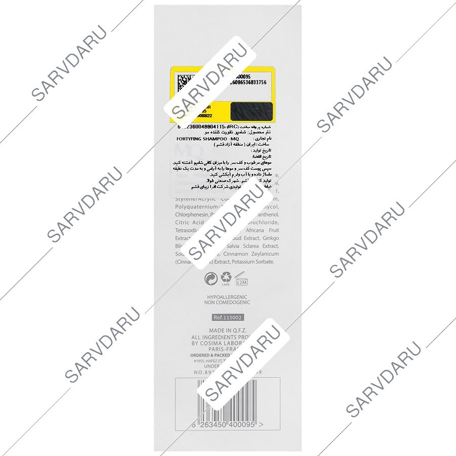 https:  shop
