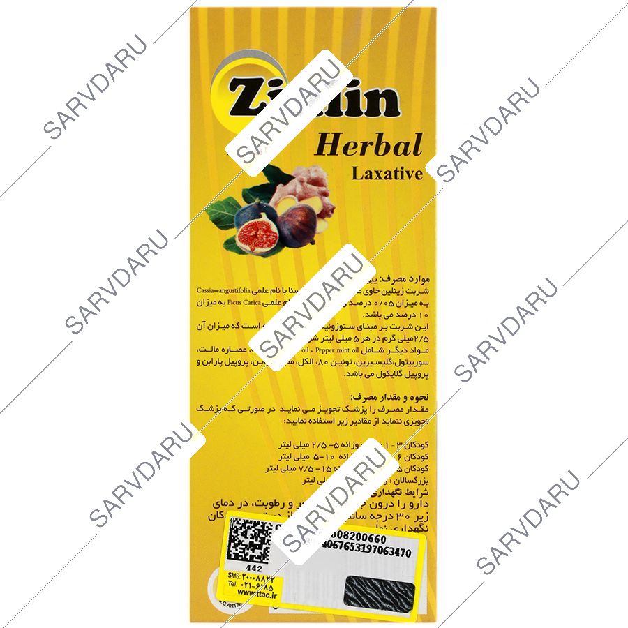 https:  shop