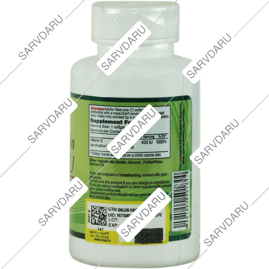 https:  shop