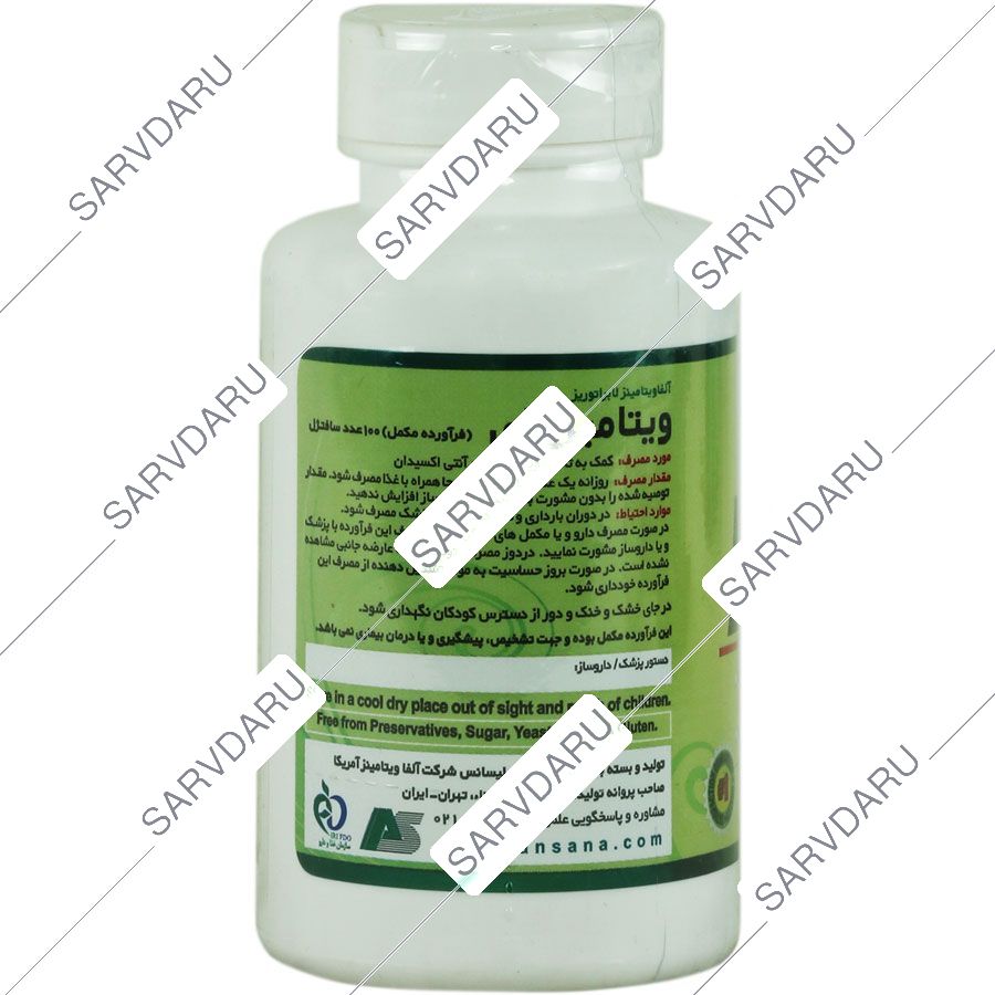 https:  shop