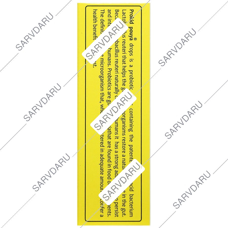 https:  shop