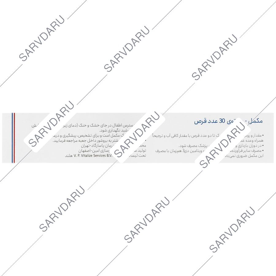 https:  shop