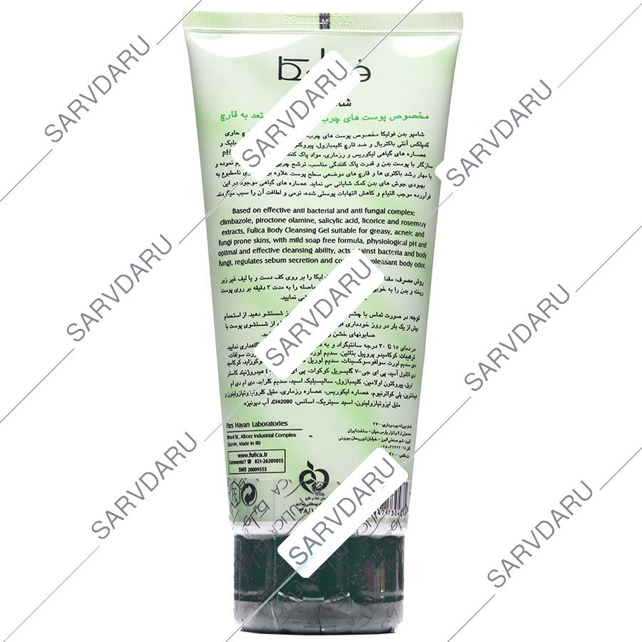 https:  shop