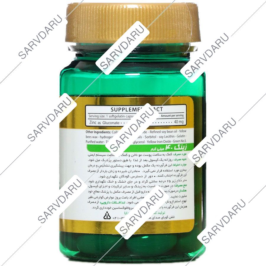 https:  shop
