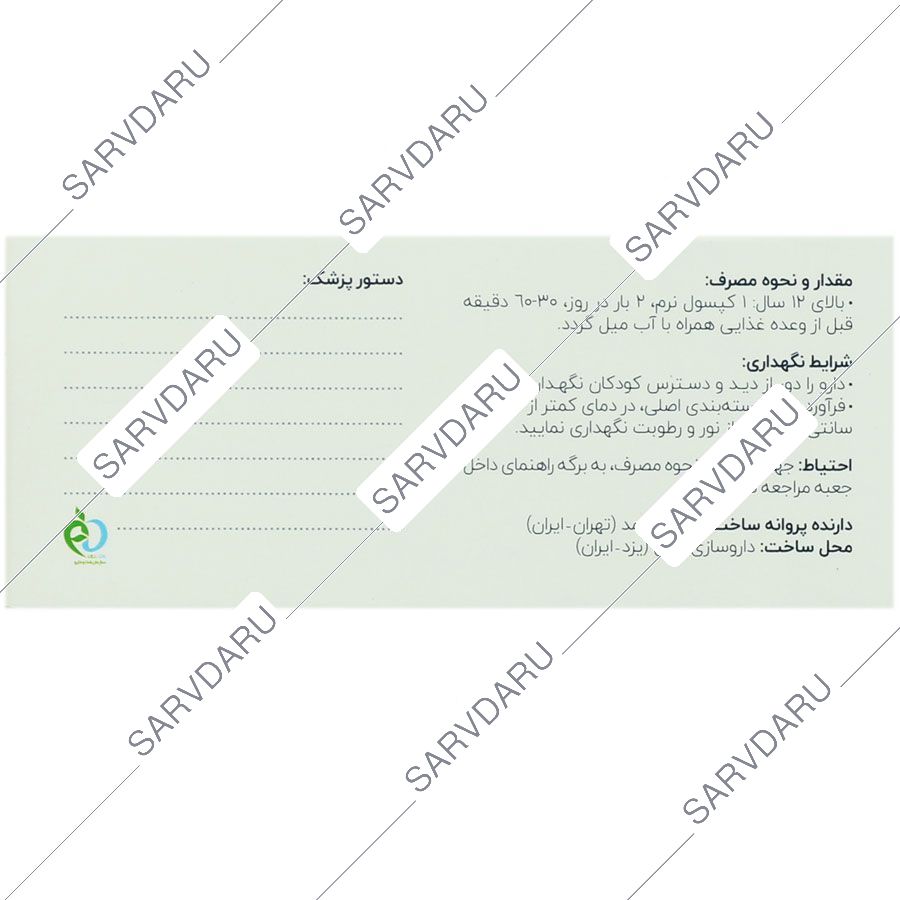 https:  shop