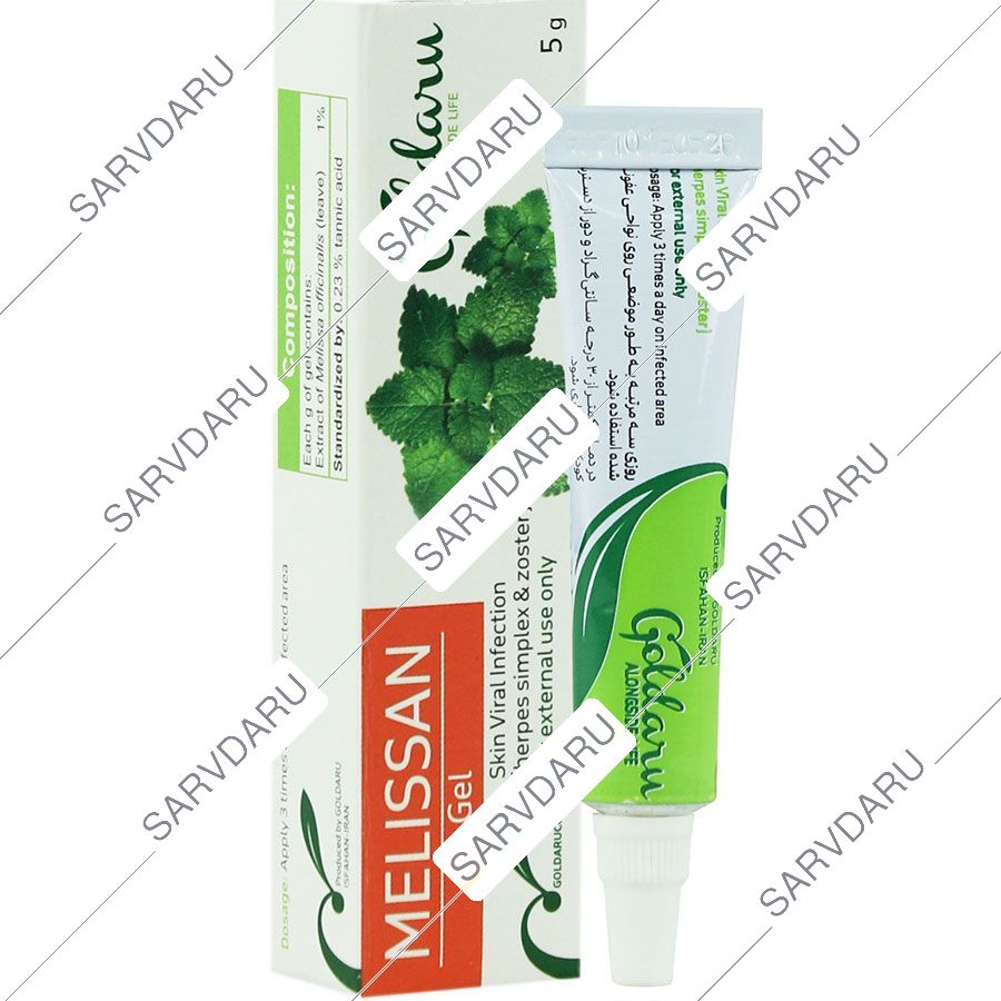https: shop