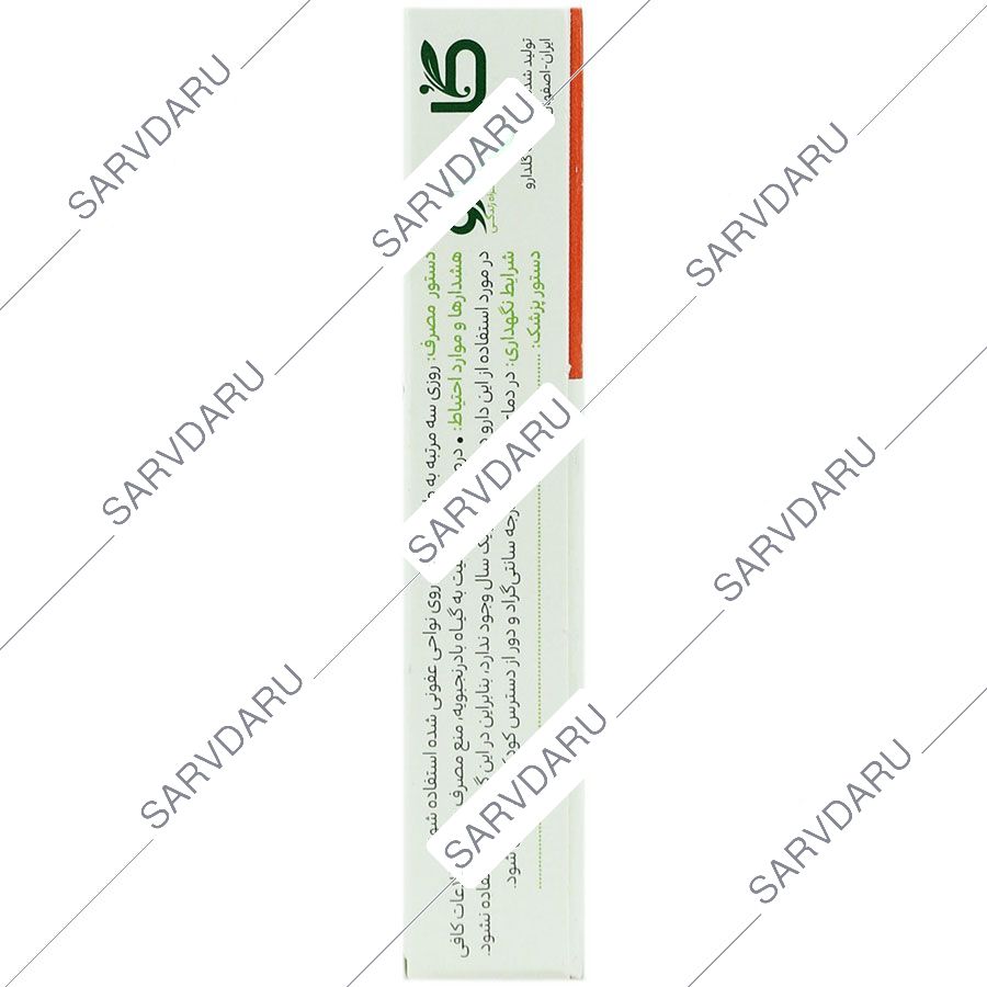 https: shop