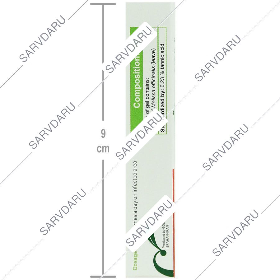 https: shop