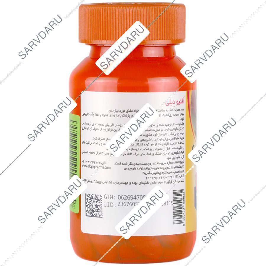 https: shop