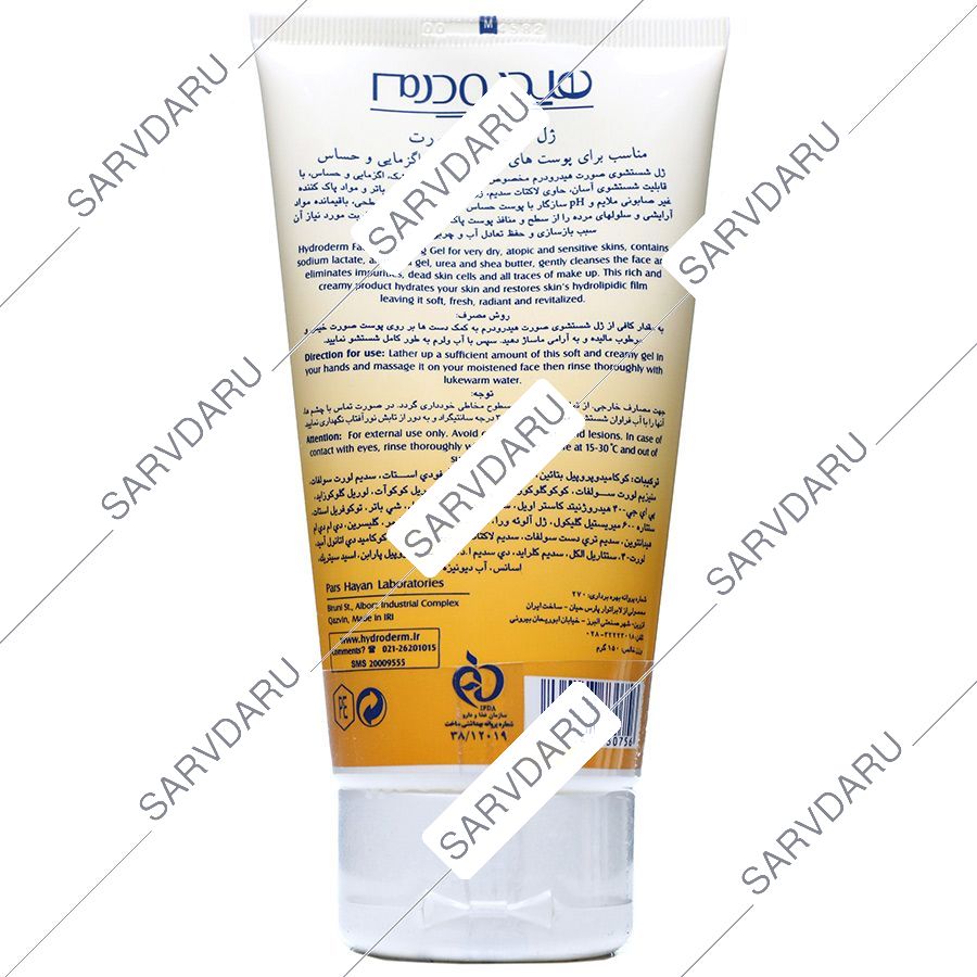 https:  shop