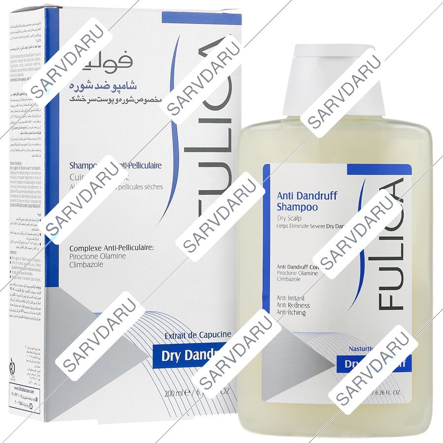 https: shop