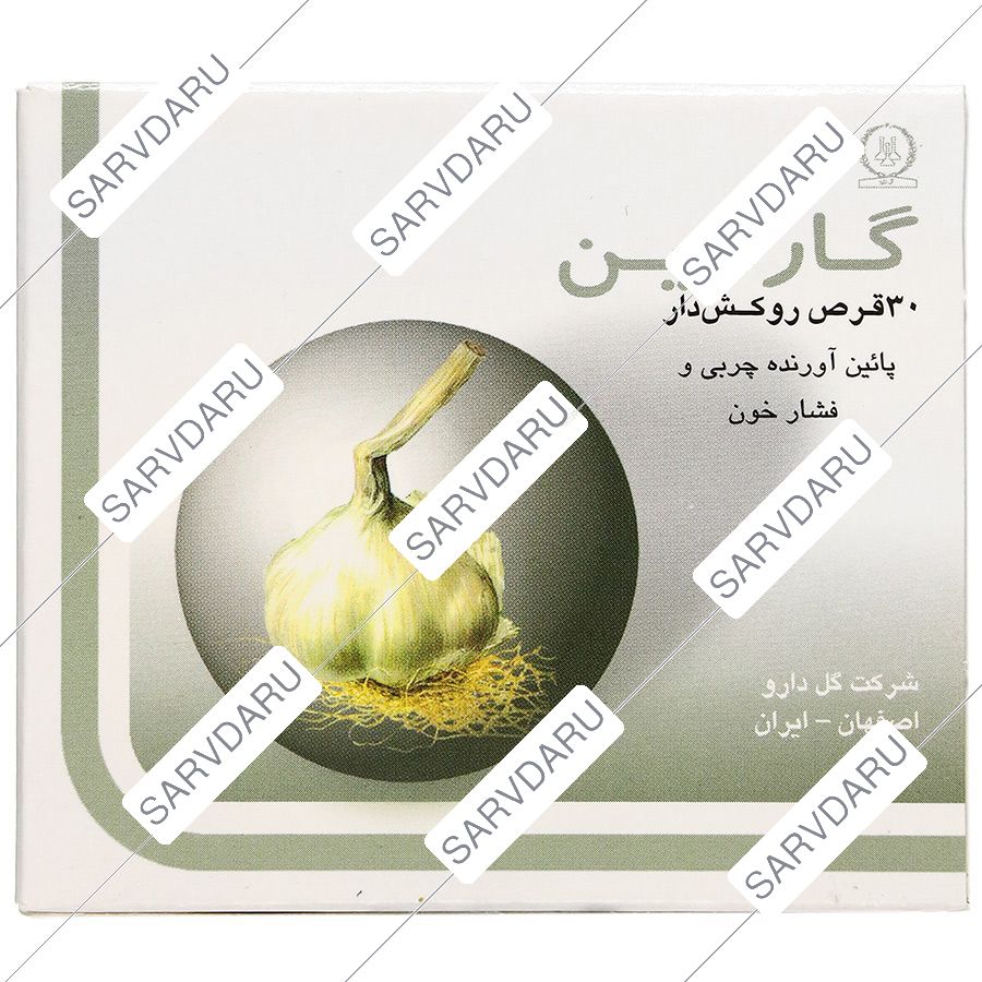 https: shop