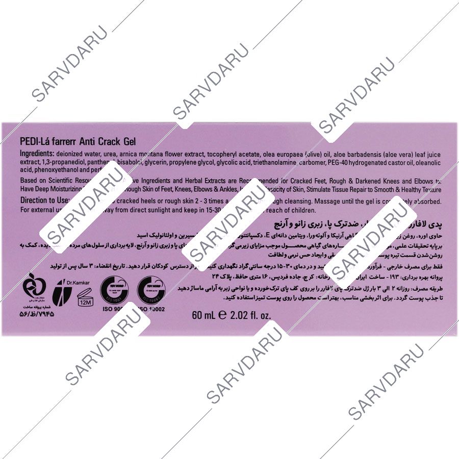 https:  shop