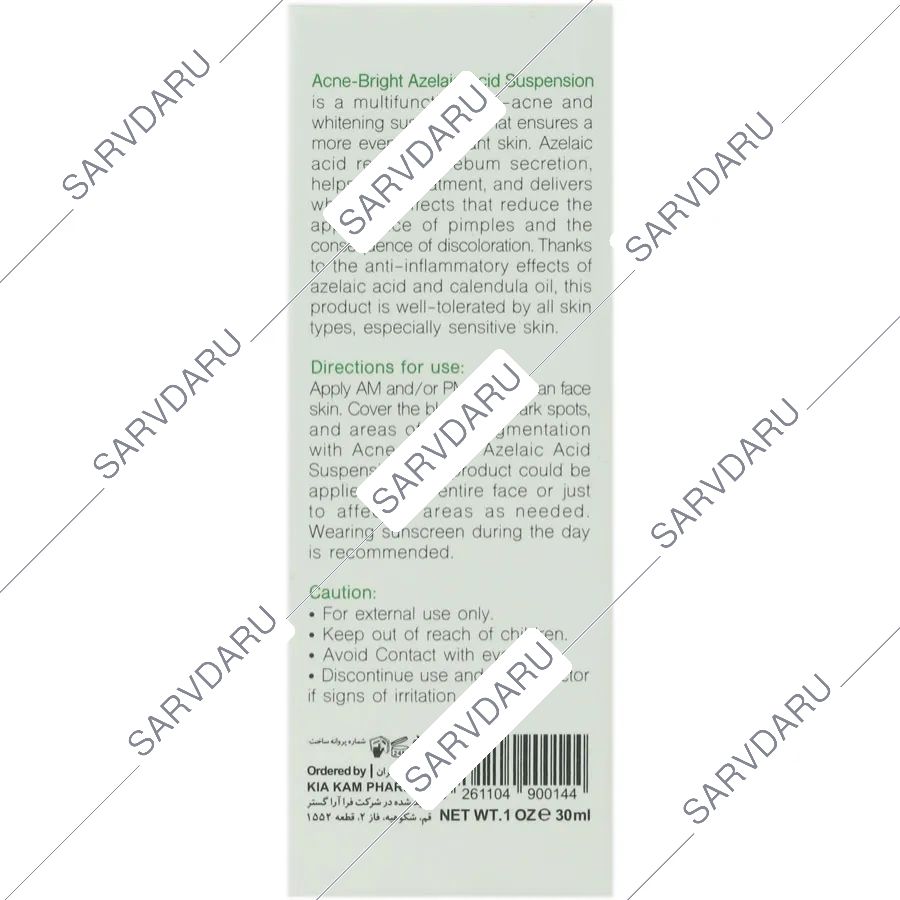 https: shop