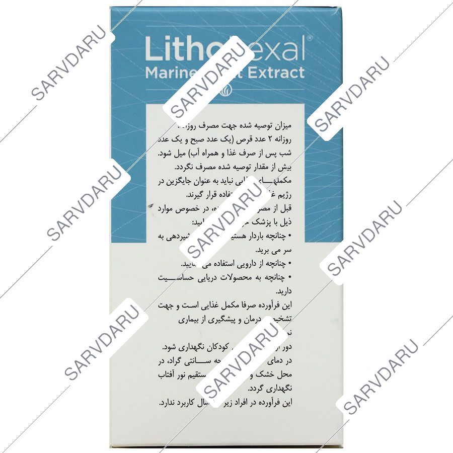 https:  shop