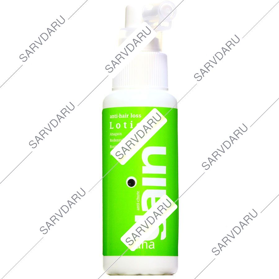 https: shop