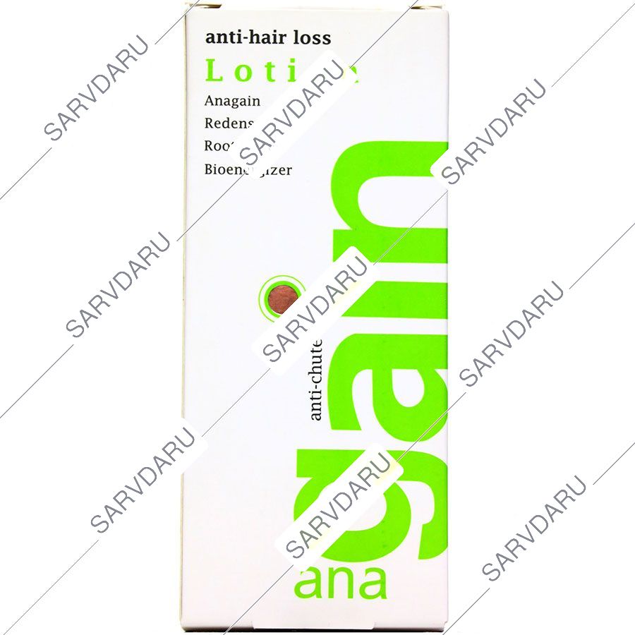 https: shop