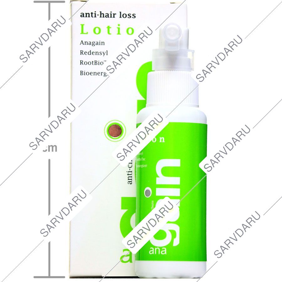 https: shop