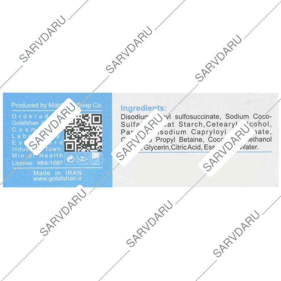https: shop