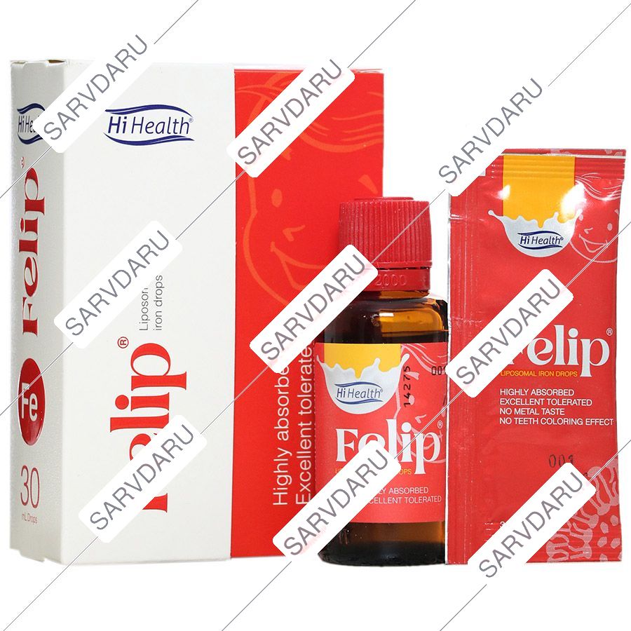 https: shop